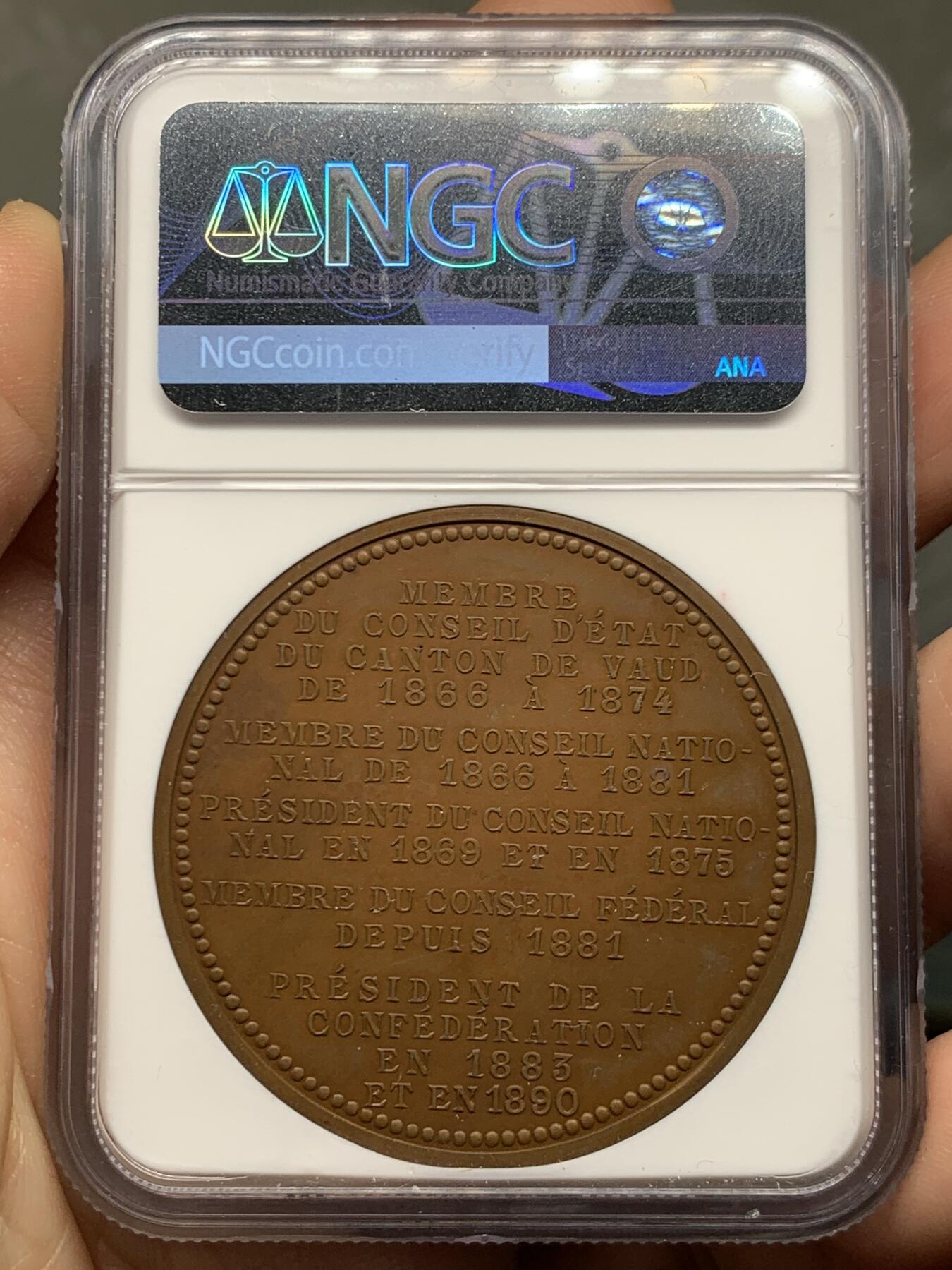 《竞宝斋》第449场 周日，周一，周二  3场连拍 （全场包邮，欢迎送拍）