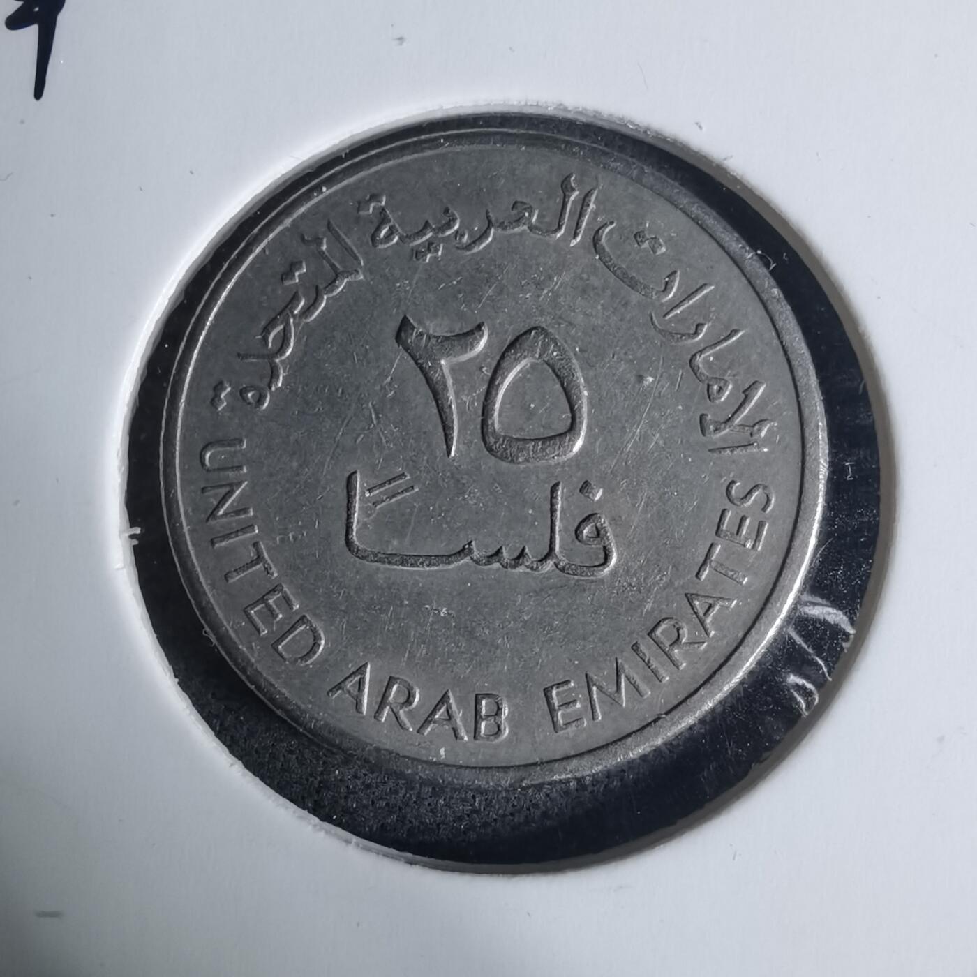 沼泽如烟--第940场