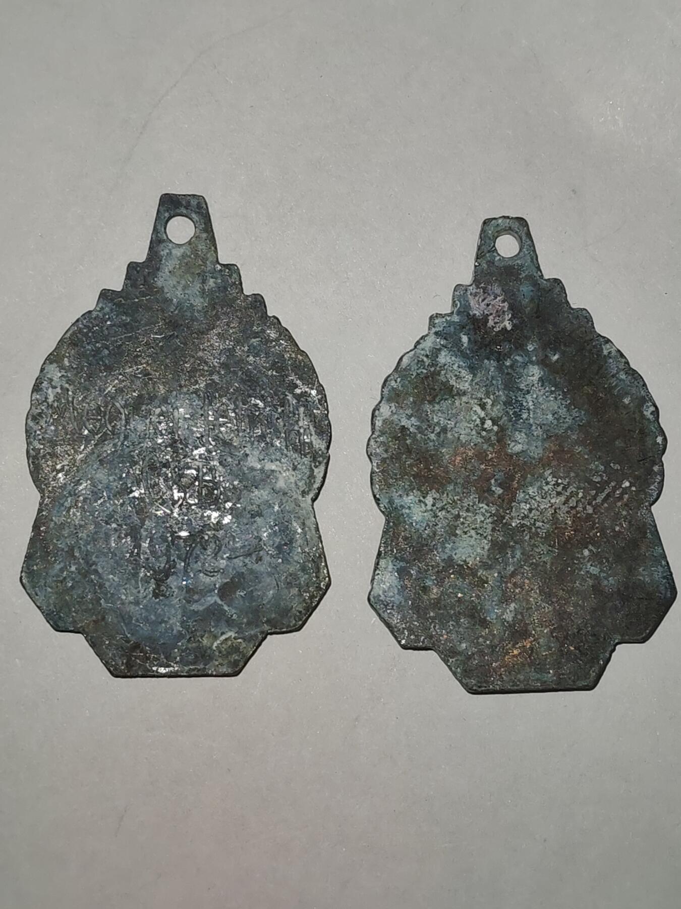 韵星假日拍卖第三十三期 -- Rimey Holidays Auction 33 残章一组