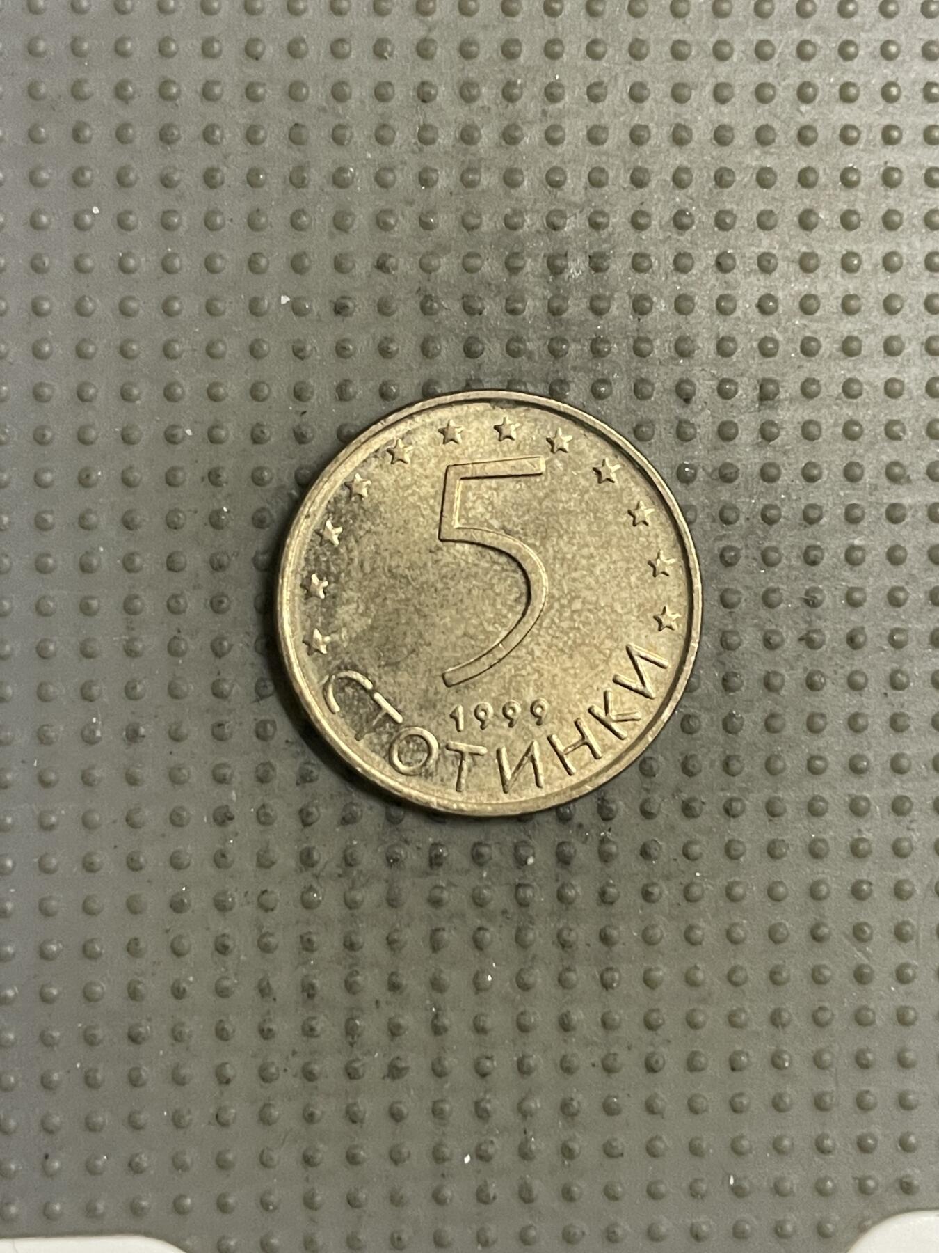 2025年第145场各国散币拍卖（总第145场）