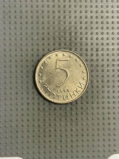 2025年第145场各国散币拍卖（总第145场） - 保加利亚1999年5斯托丁基