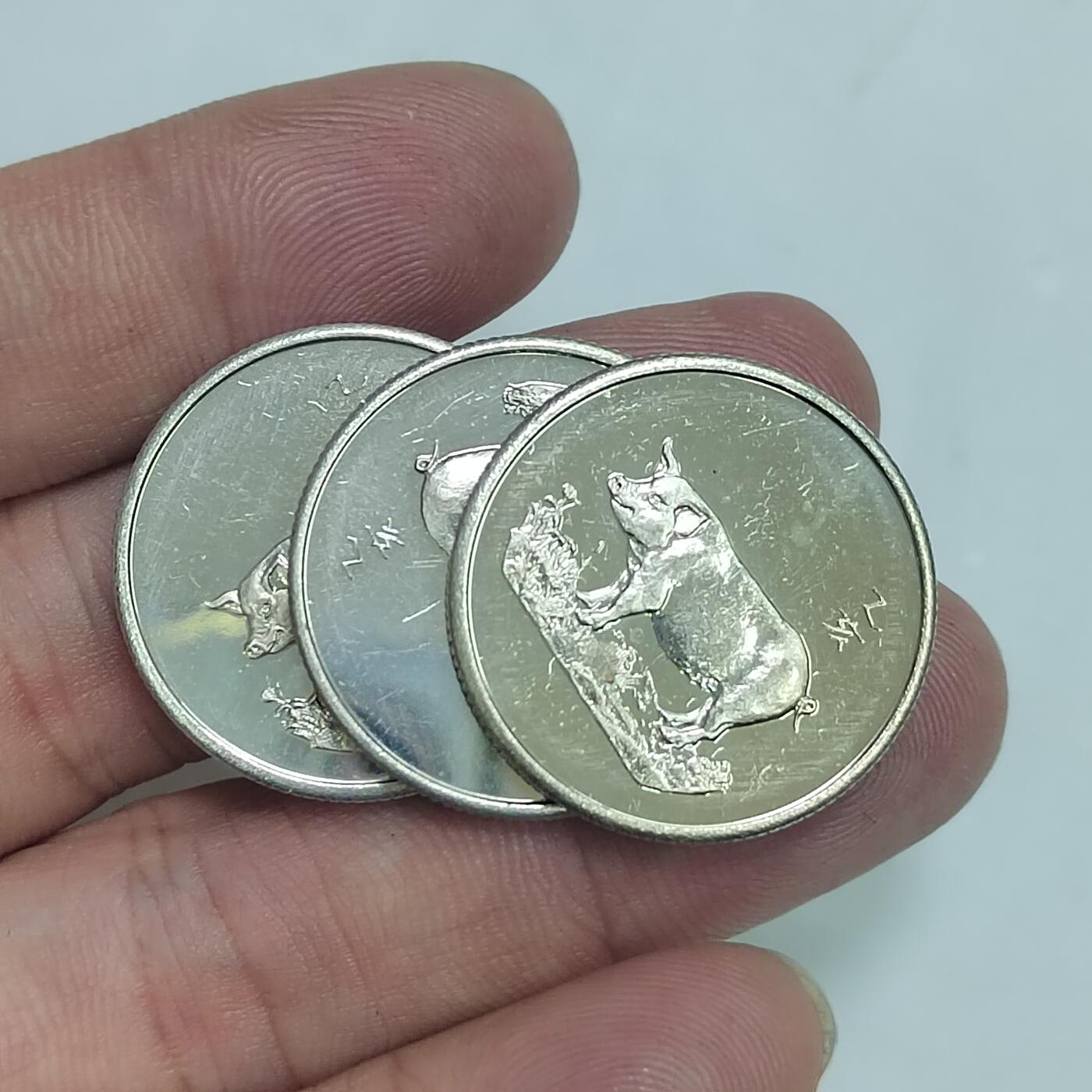 PCAI钱币  22-671  钱币小专场 三枚生肖章