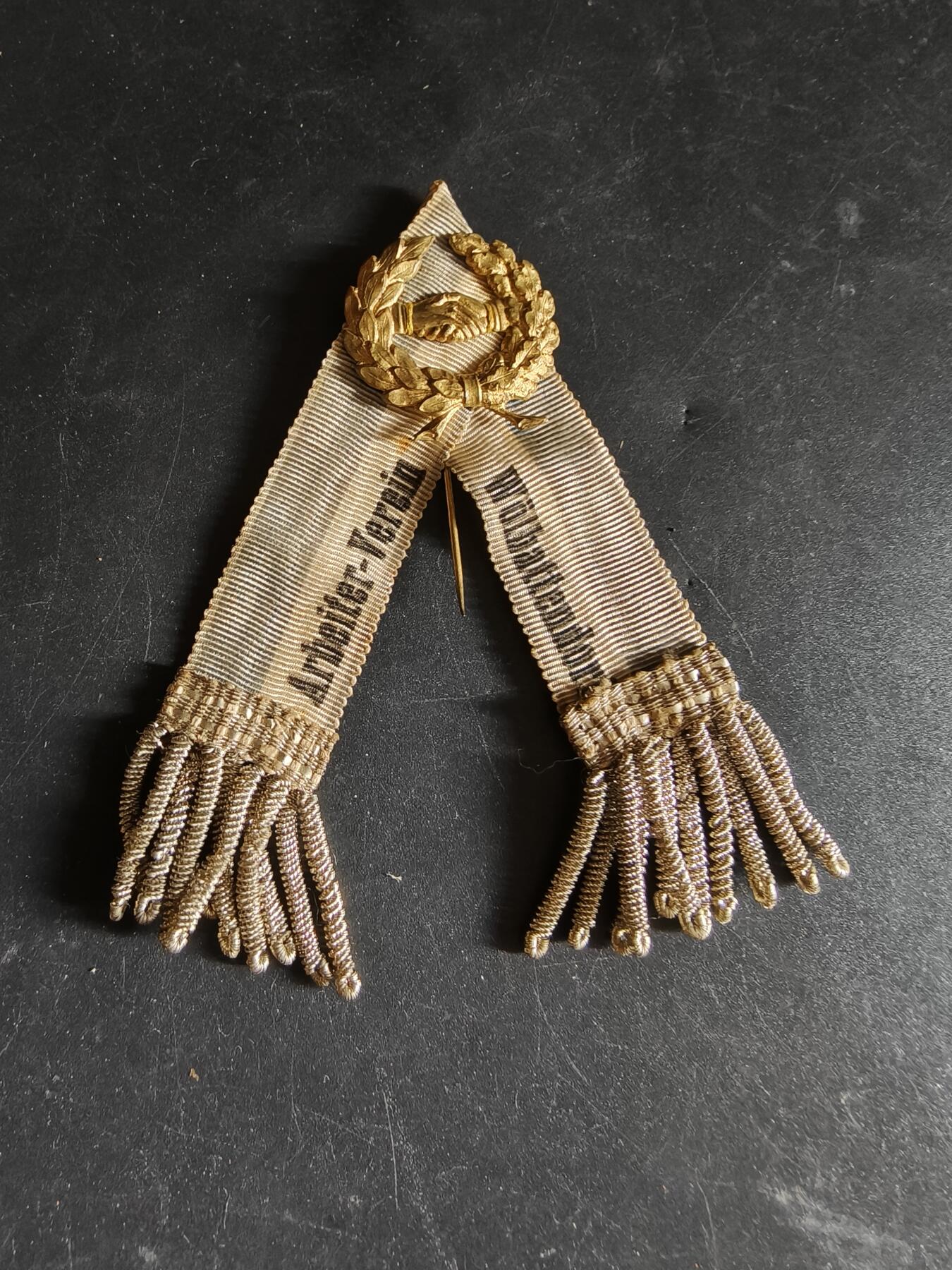 老王徽章第171期 德国莱比锡全德工人协会奖章