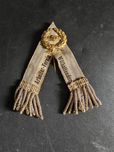 老王徽章第171期 - 德国莱比锡全德工人协会奖章