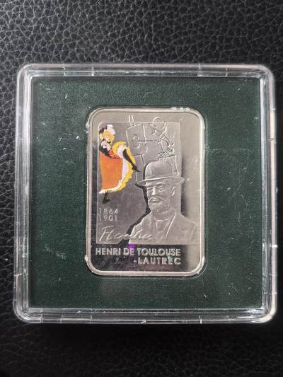 道一币馆币章第一百六十一场 - 原盒 纽埃2018年法国画家-亨利·德·图卢兹·洛特雷克1元方形彩绘精制银币  28.28g 925S 15000