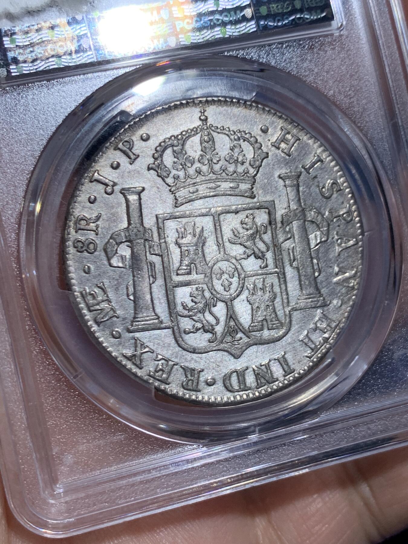 《竞宝斋》第449场 周日，周一，周二  3场连拍 （全场包邮，欢迎送拍） PCGS AUD 秘鲁 1811-L JP 费七洋葱头双柱8R银币