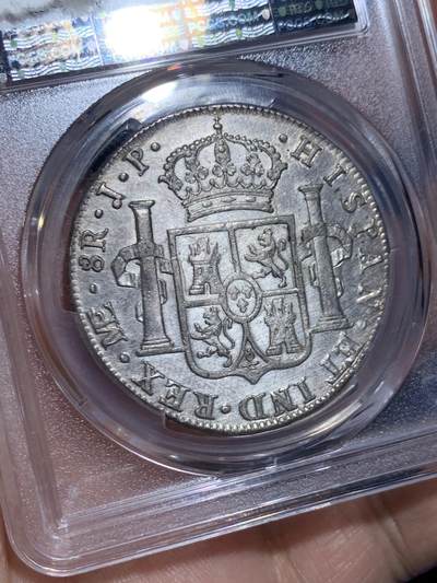 《竞宝斋》第449场 周日，周一，周二  3场连拍 （全场包邮，欢迎送拍） PCGS AUD 秘鲁 1811-L JP 费七洋葱头双柱8R银币