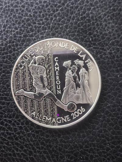 道一币馆币章第一百六十一场 - 中非地区2004年德国世界杯1000法郎精制银币 22.2g 925S 12000