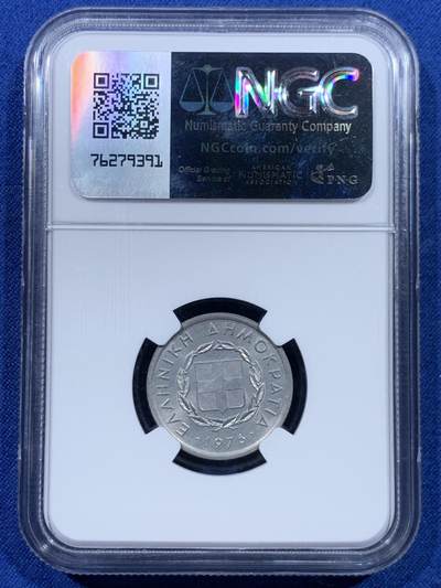 《竞宝斋》第449场 周日，周一，周二  3场连拍 （全场包邮，欢迎送拍） NGC SAMPLE 希腊1976年马头20雷普塔原光铝币 2025年12月香港HKINF钱币展特别标签