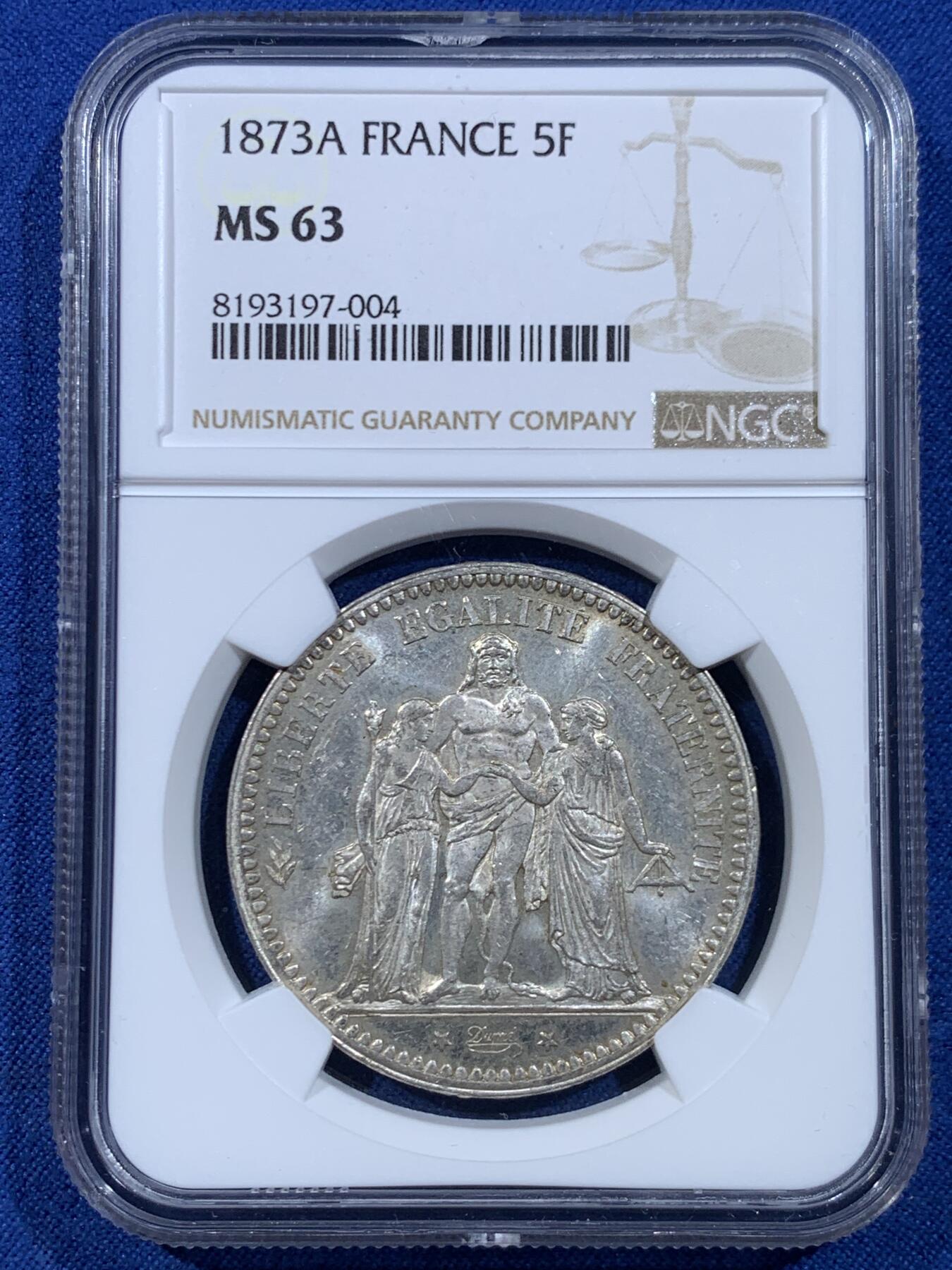 《竞宝斋》第449场 周日，周一，周二  3场连拍 （全场包邮，欢迎送拍）