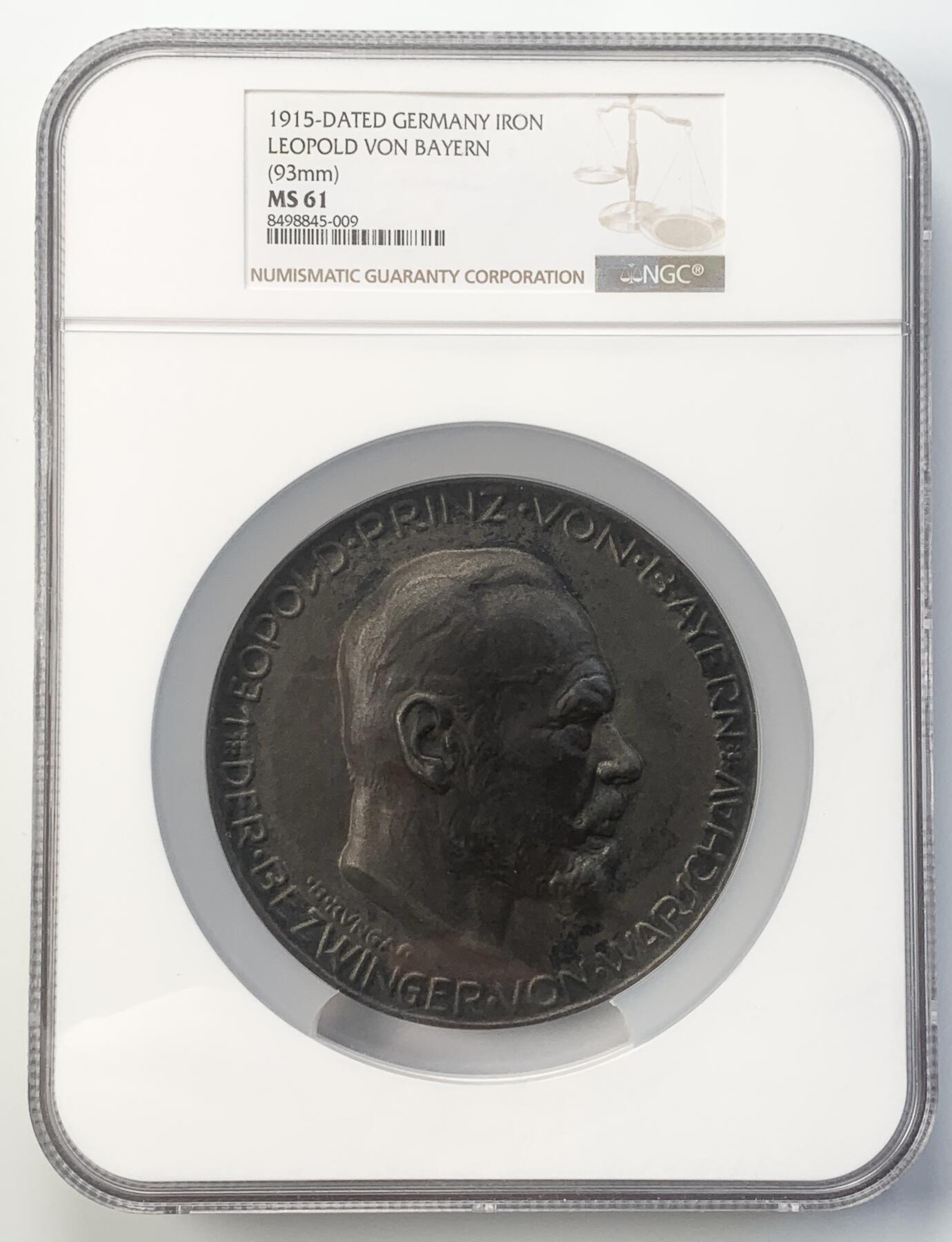 掌中浮雕-藏着的欧洲第047场 NGC MS61 : 1915年8月6日一战德国巴伐利亚公爵利奥波德占领华沙纪念铁质纪念章， 93mm，罕见！  边戳：德国DS系列#081号——边戳#29  ,NGC超大盒子