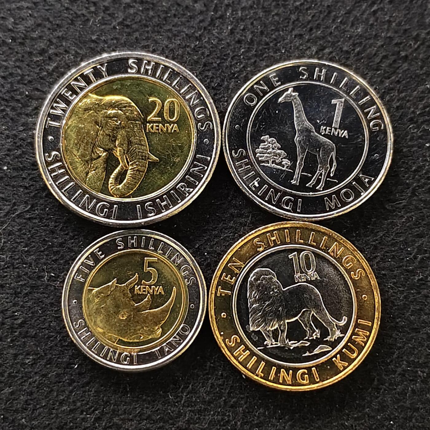 【全场包邮】纯粹捡漏拍488场（免费代拍第25场） 肯尼亚2018年新版4枚套币
