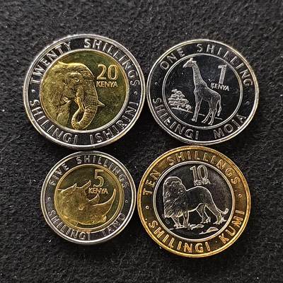 【全场包邮】纯粹捡漏拍488场（免费代拍第25场） - 肯尼亚2018年新版4枚套币