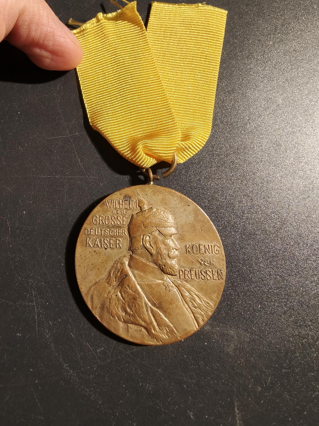 老王徽章第171期 德国德皇百年纪念章