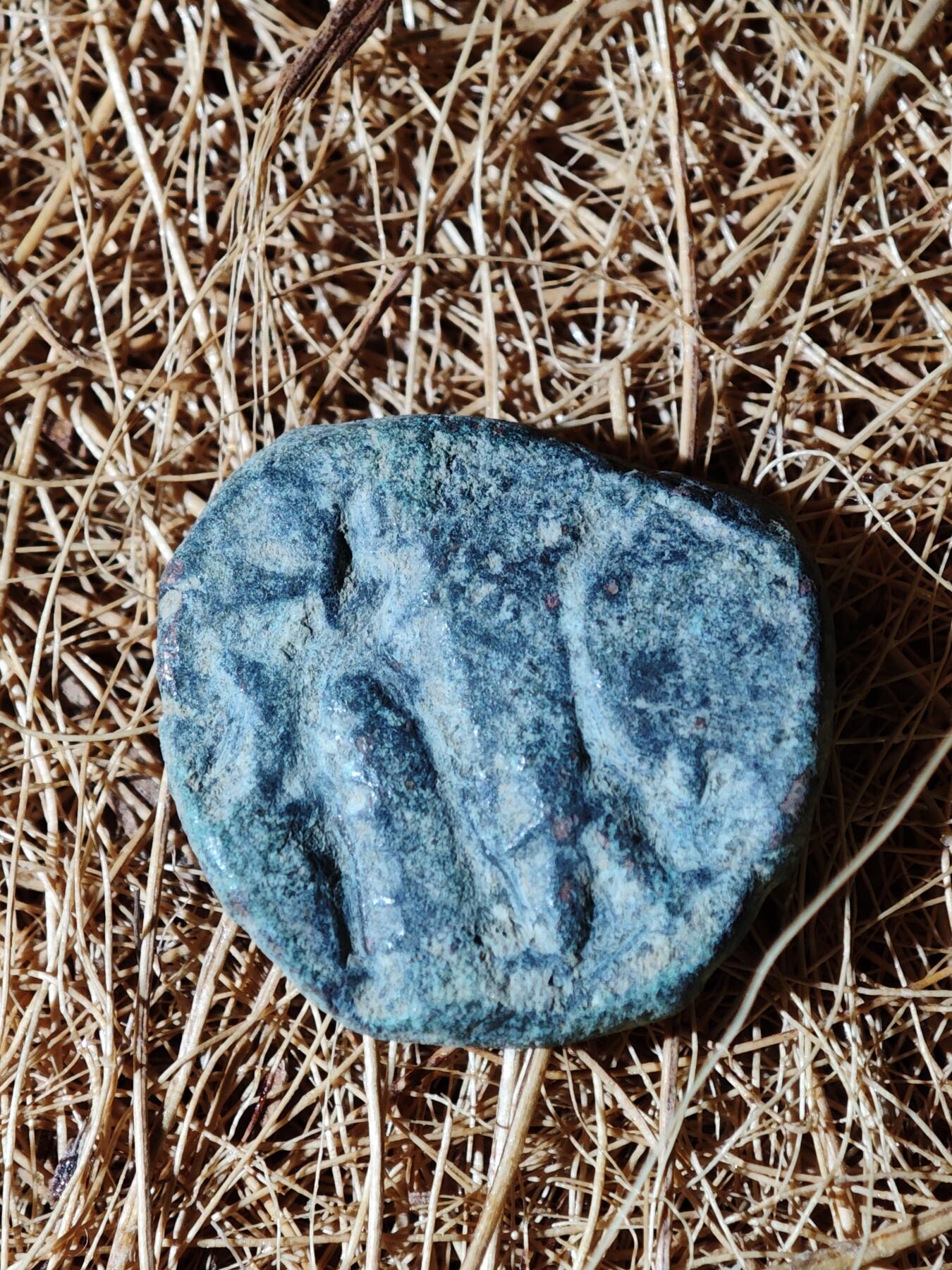 97期回流戒指饰品杂件纪念章丝路钱币专场