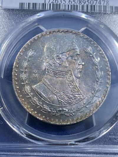 《竞宝斋》第449场 周日，周一，周二  3场连拍 （全场包邮，欢迎送拍） PCGS MS65 墨西哥1966年1比索银币 带彩出分不易 !