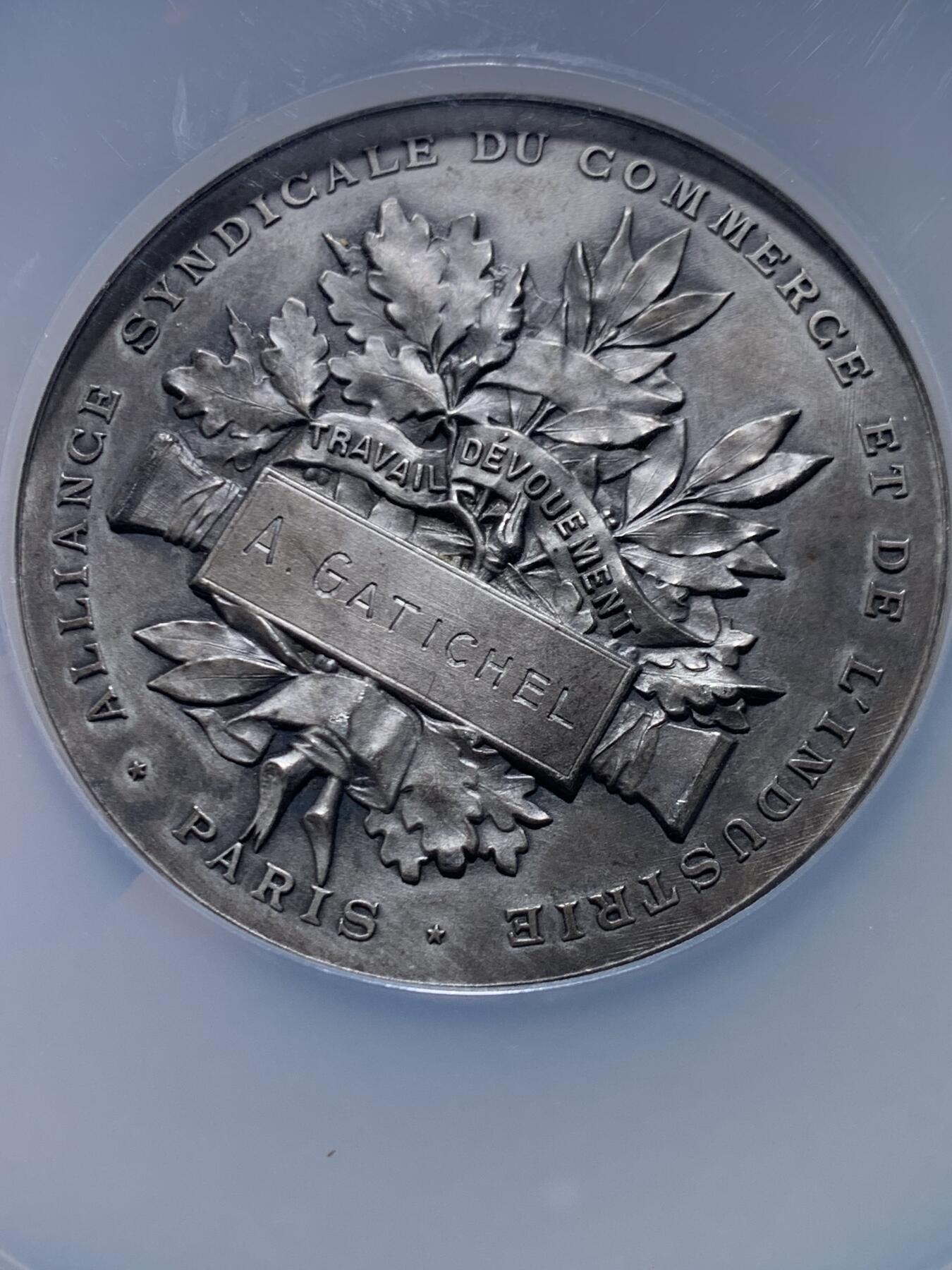 《竞宝斋》第449场 周日，周一，周二  3场连拍 （全场包邮，欢迎送拍）