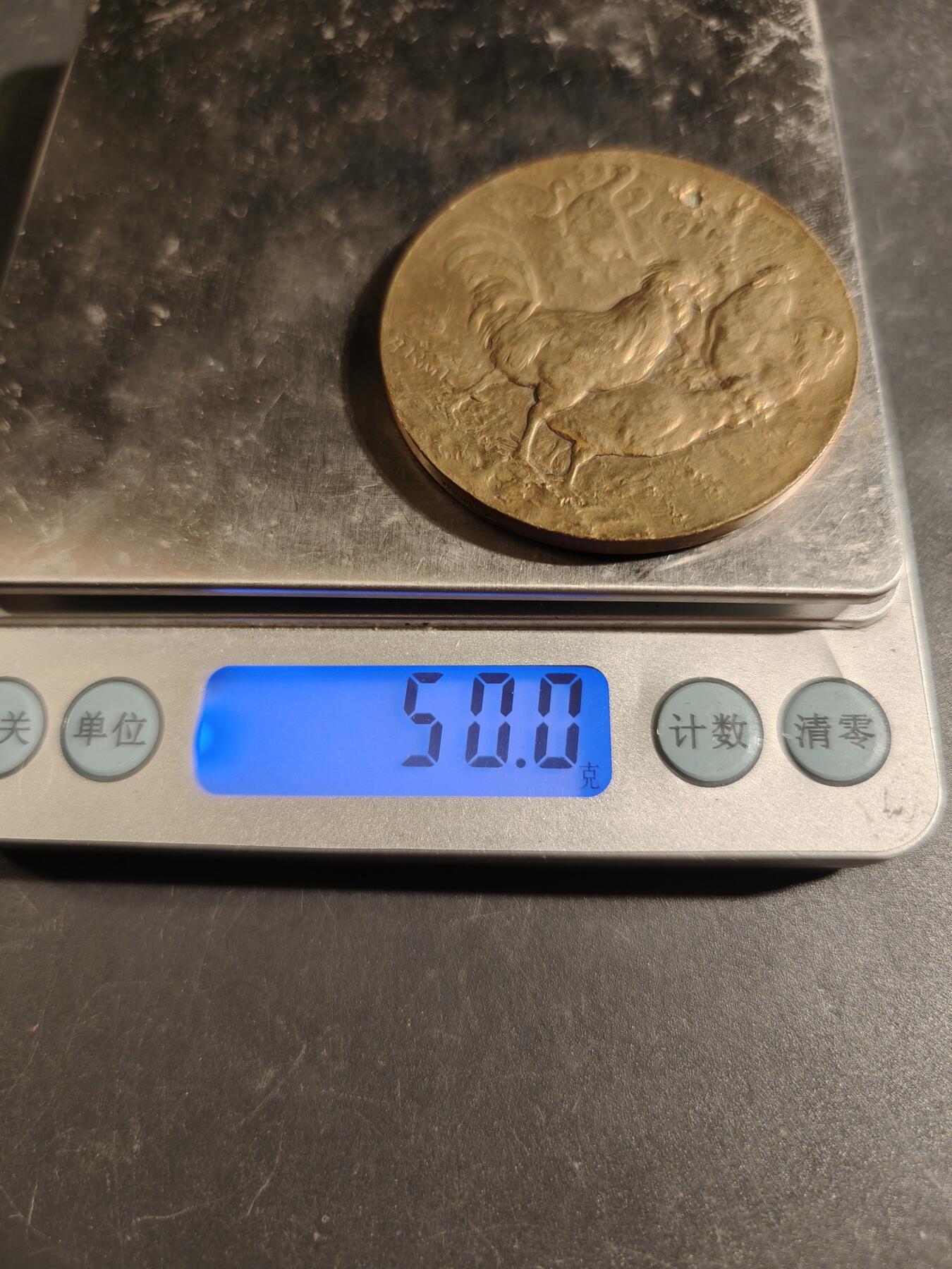 老王徽章第171期