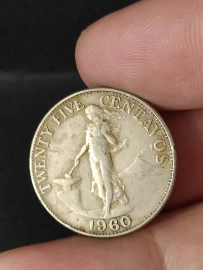 猩哥外币小铺➨【第212场】 - 菲律宾