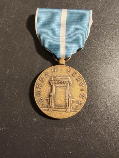 老王徽章第171期 - 美国韩战服役奖章