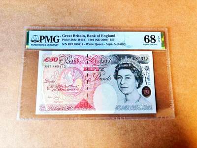 【Blue Auction】世界纸币精拍第766期——18级TOP拍卖/信誉/品质/专业/高效💫 - 英国 1994年50镑 PMG68EPQ 高分
