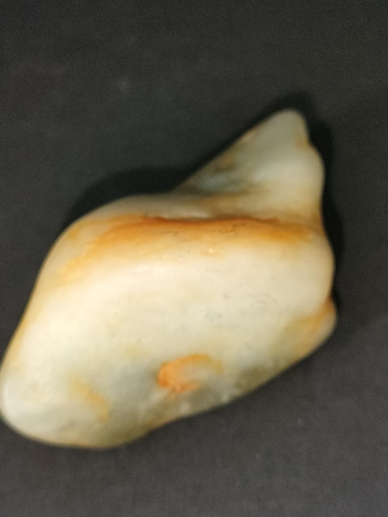 猩哥外币小铺➨【第212场】 和田玉原石52克