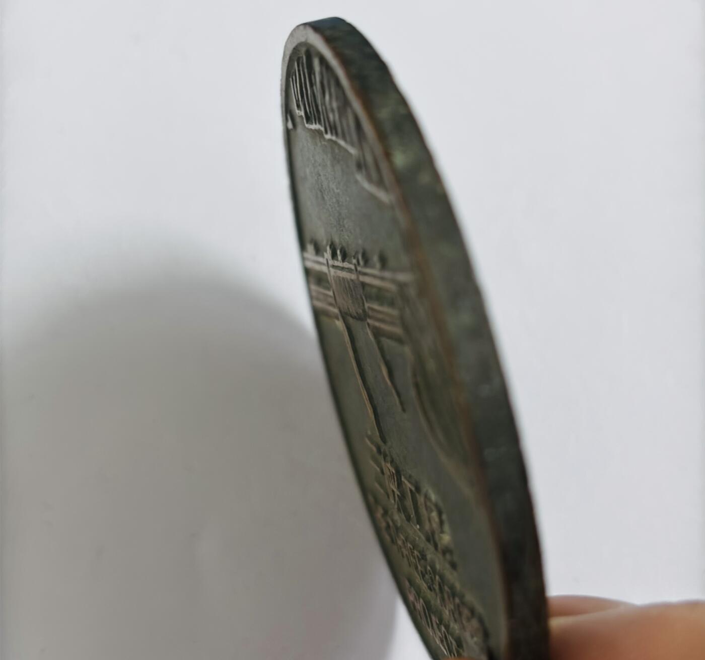 文馨钱币收藏第 286 场，圣诞节专场【 长期接收代拍品低至 0 佣金】 稀少 1997 年 5 月 2 日中国宜昌市长江三峡大型纪念章，中国最伟大的工程之一