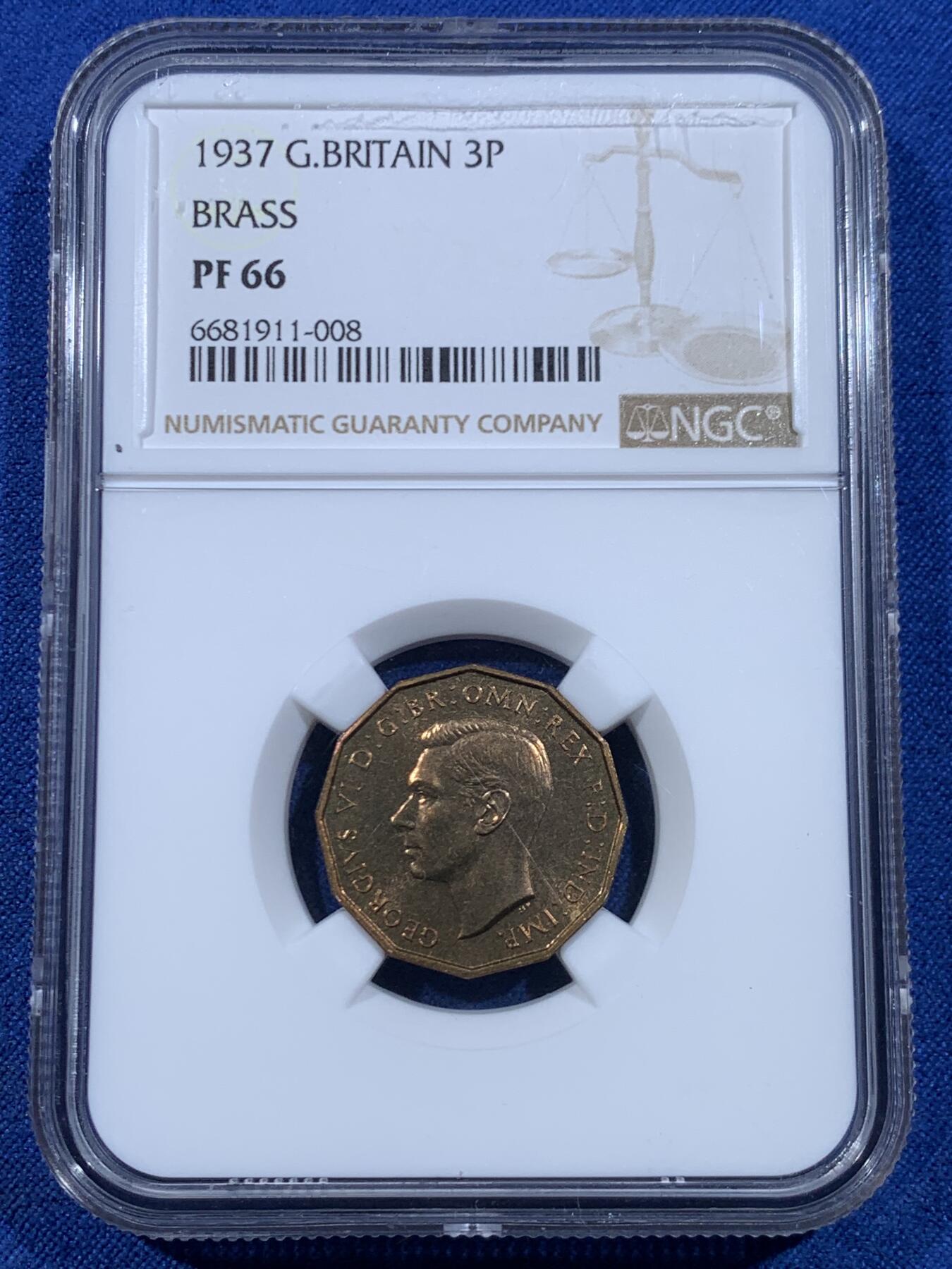 《竞宝斋》第449场 周日，周一，周二  3场连拍 （全场包邮，欢迎送拍）