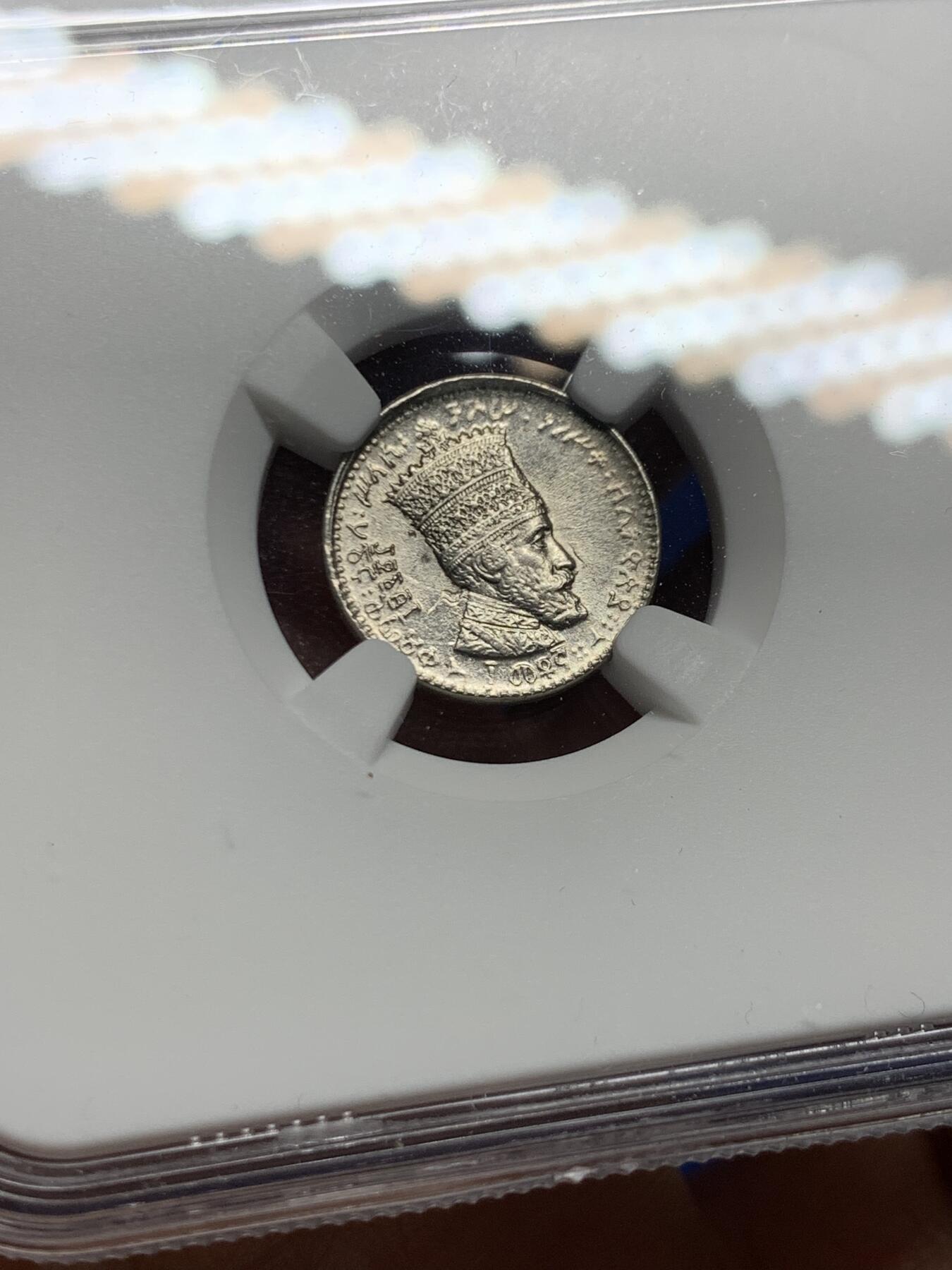 《竞宝斋》第449场 周日，周一，周二  3场连拍 （全场包邮，欢迎送拍）