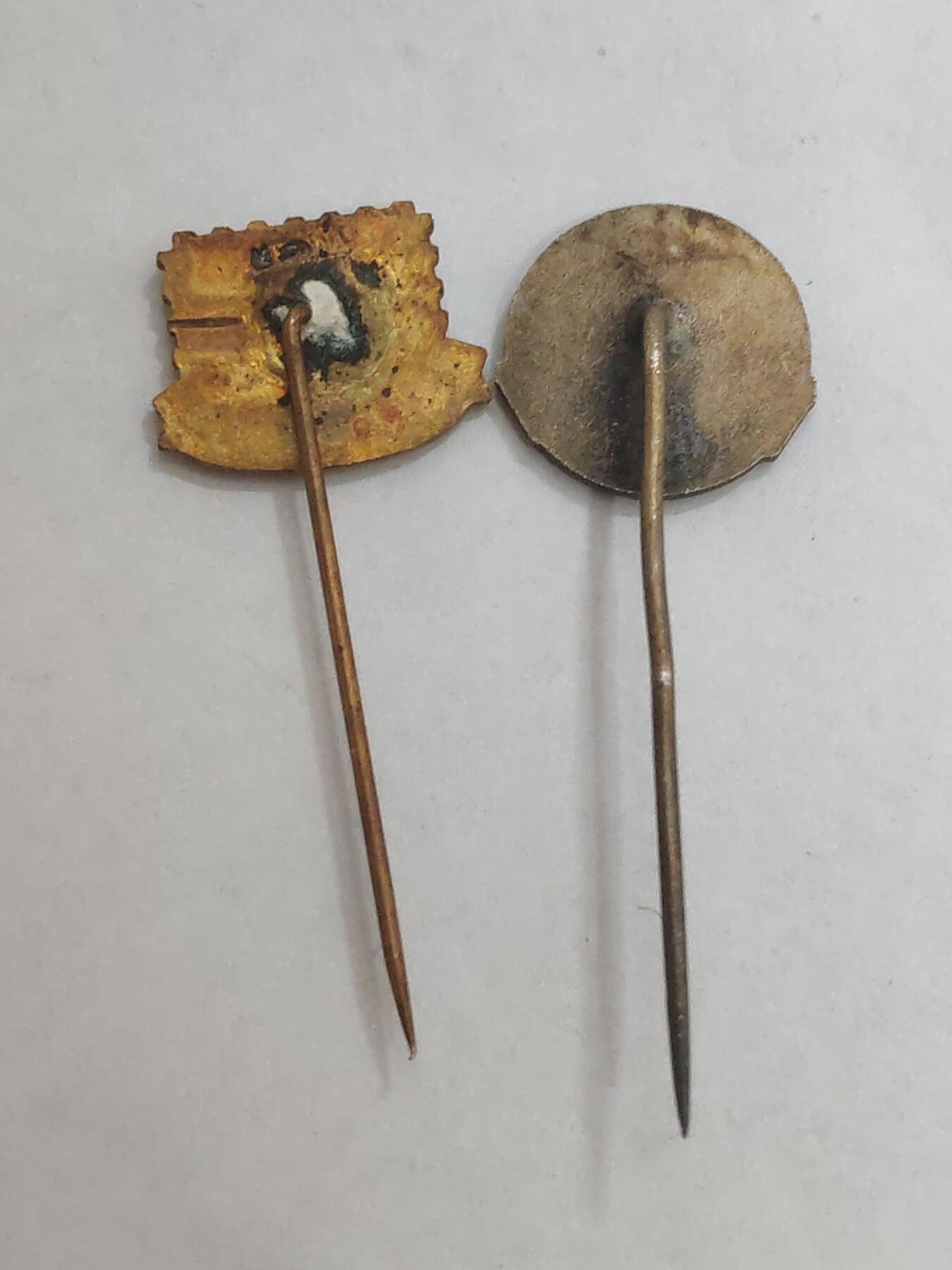 韵星假日拍卖第三十三期 -- Rimey Holidays Auction 33