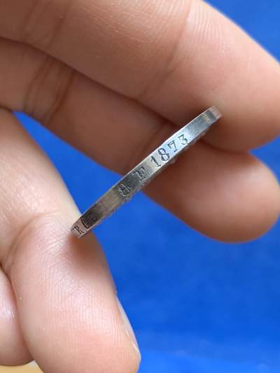 《竞宝斋》第449场 周日，周一，周二  3场连拍 （全场包邮，欢迎送拍） 婚礼银章 9.9克 27.2mm 1873 蜜蜂银标 边铭刻字