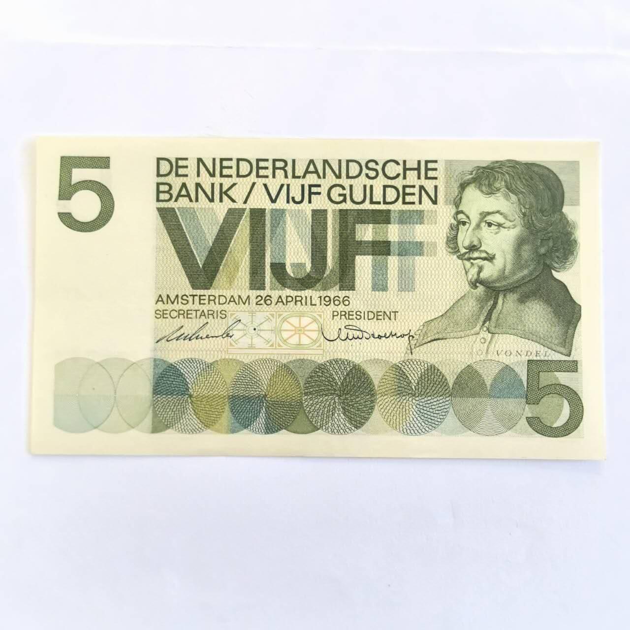 各国外币第104期 无佣金 荷兰5盾1966年 全新