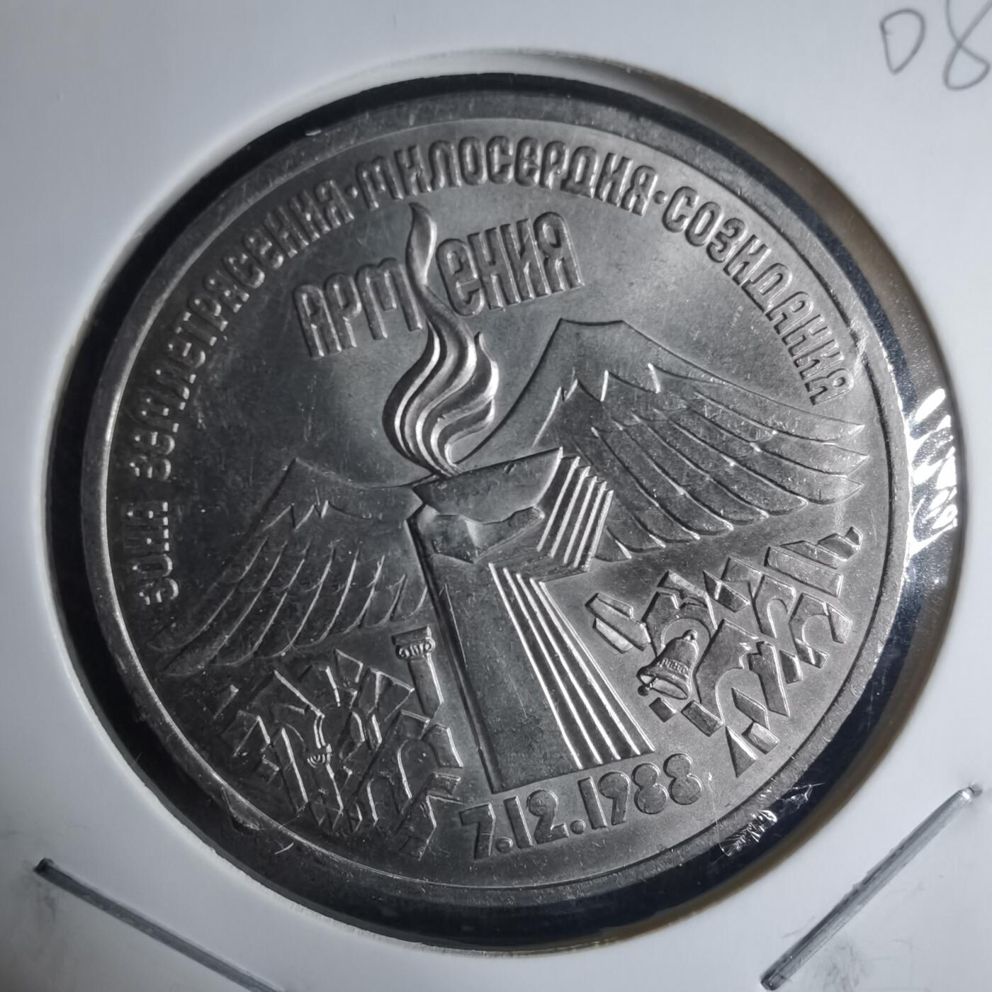 沼泽如烟--第940场