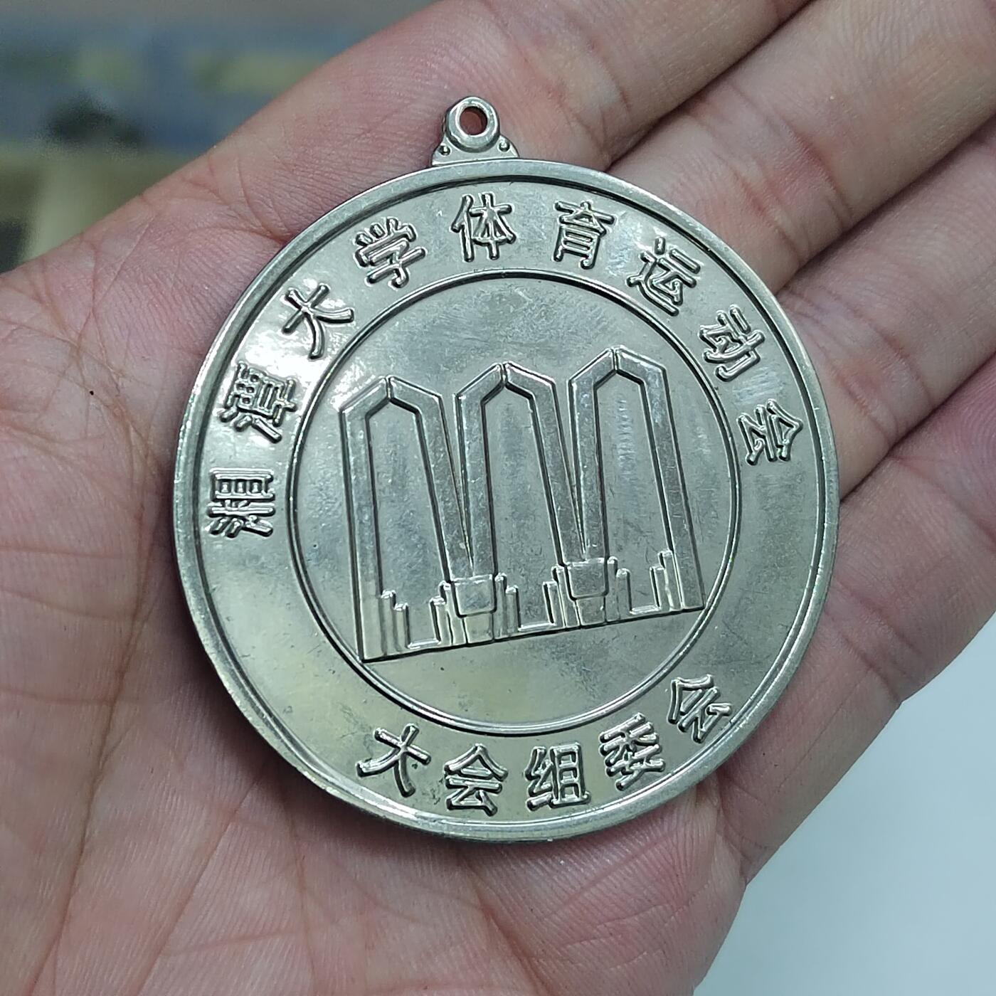 PCAI钱币  22-671  钱币小专场