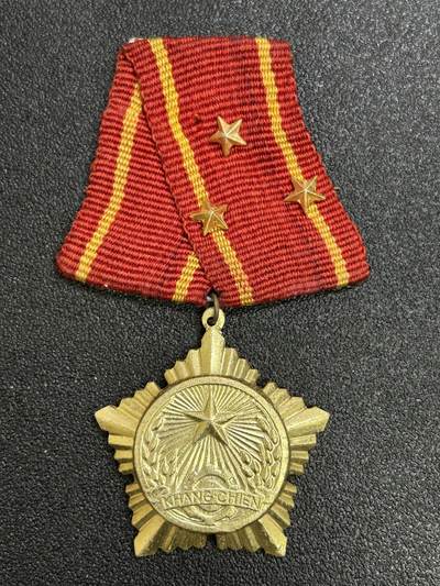 西秦中古拍卖第七十期 - 越南一级抗战勋章 早期版