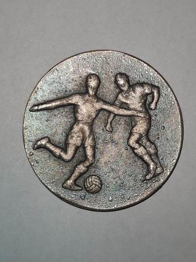 韵星假日拍卖第三十三期 -- Rimey Holidays Auction 33 - 匈牙利足球奖章