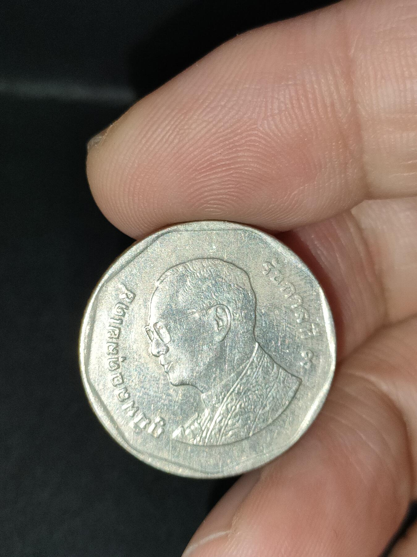 猩哥外币小铺➨【第212场】 泰国