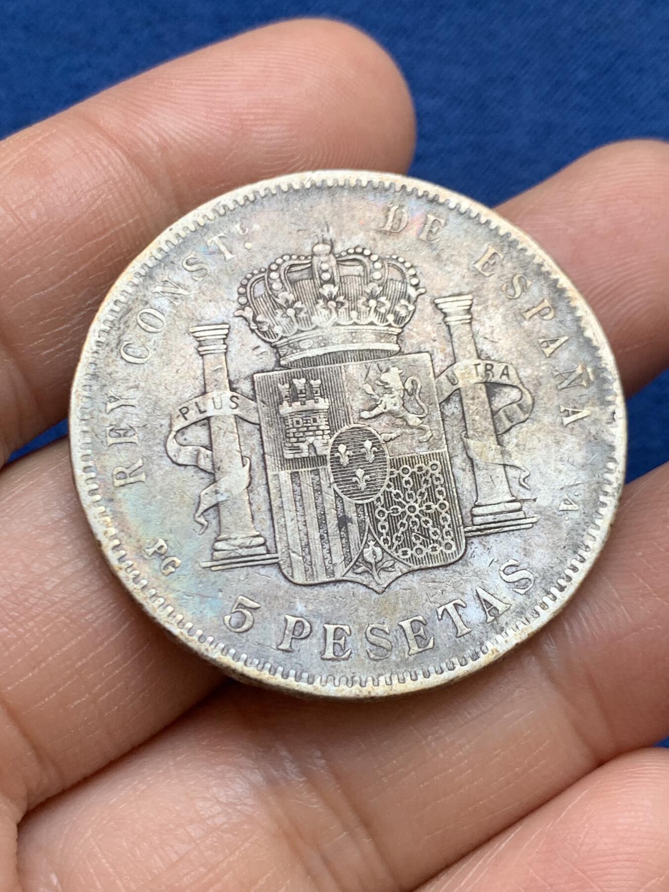 《竞宝斋》第449场 周日，周一，周二  3场连拍 （全场包邮，欢迎送拍）