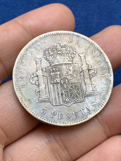 《竞宝斋》第449场 周日，周一，周二  3场连拍 （全场包邮，欢迎送拍） 西班牙1896年小孩头像5比塞塔大银币