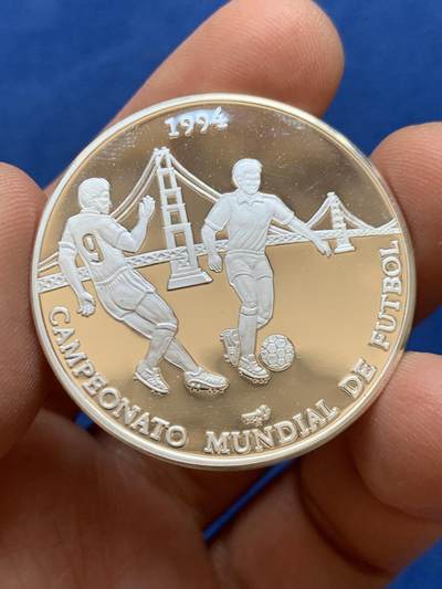 《竞宝斋》第449场 周日，周一，周二  3场连拍 （全场包邮，欢迎送拍） - 古巴1994年美国世界杯银币 19.9g 999银