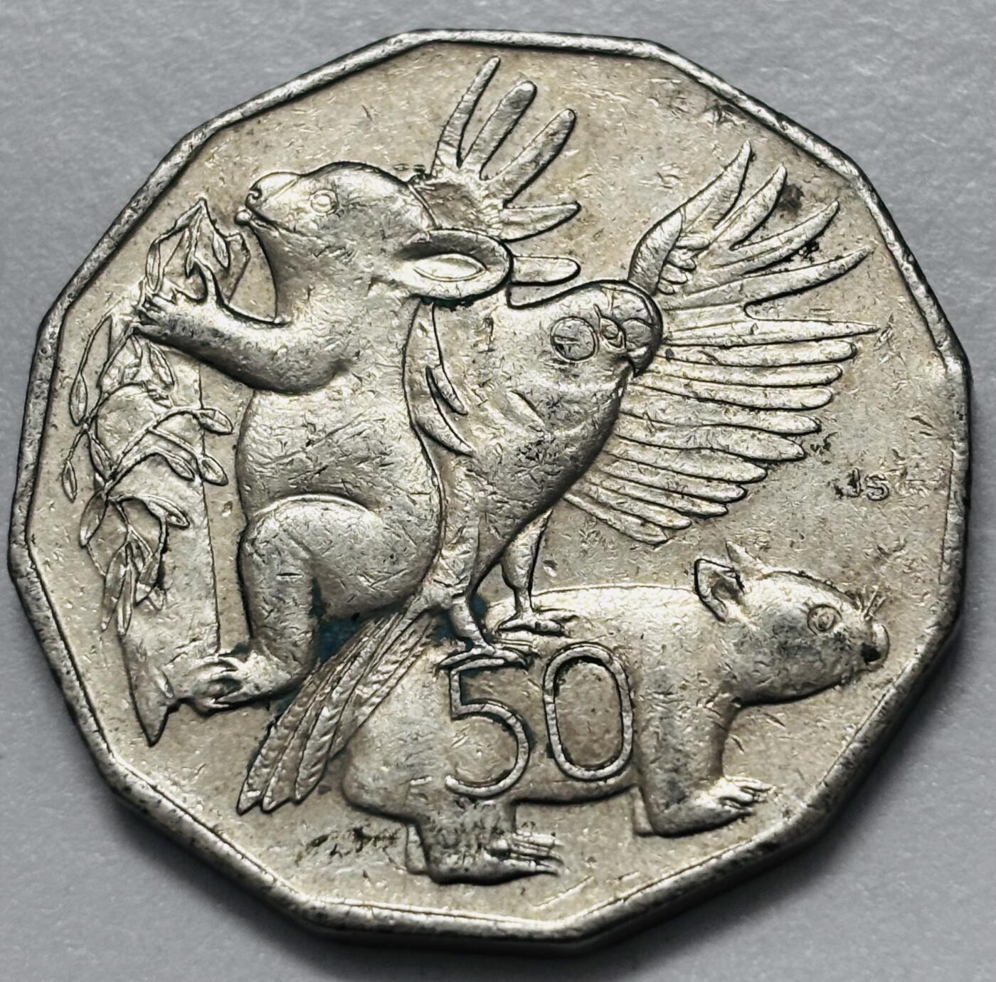 文馨钱币收藏第 286 场，圣诞节专场【 长期接收代拍品低至 0 佣金】 少见品 2004年澳大利亚学生设计动物50分纪念币