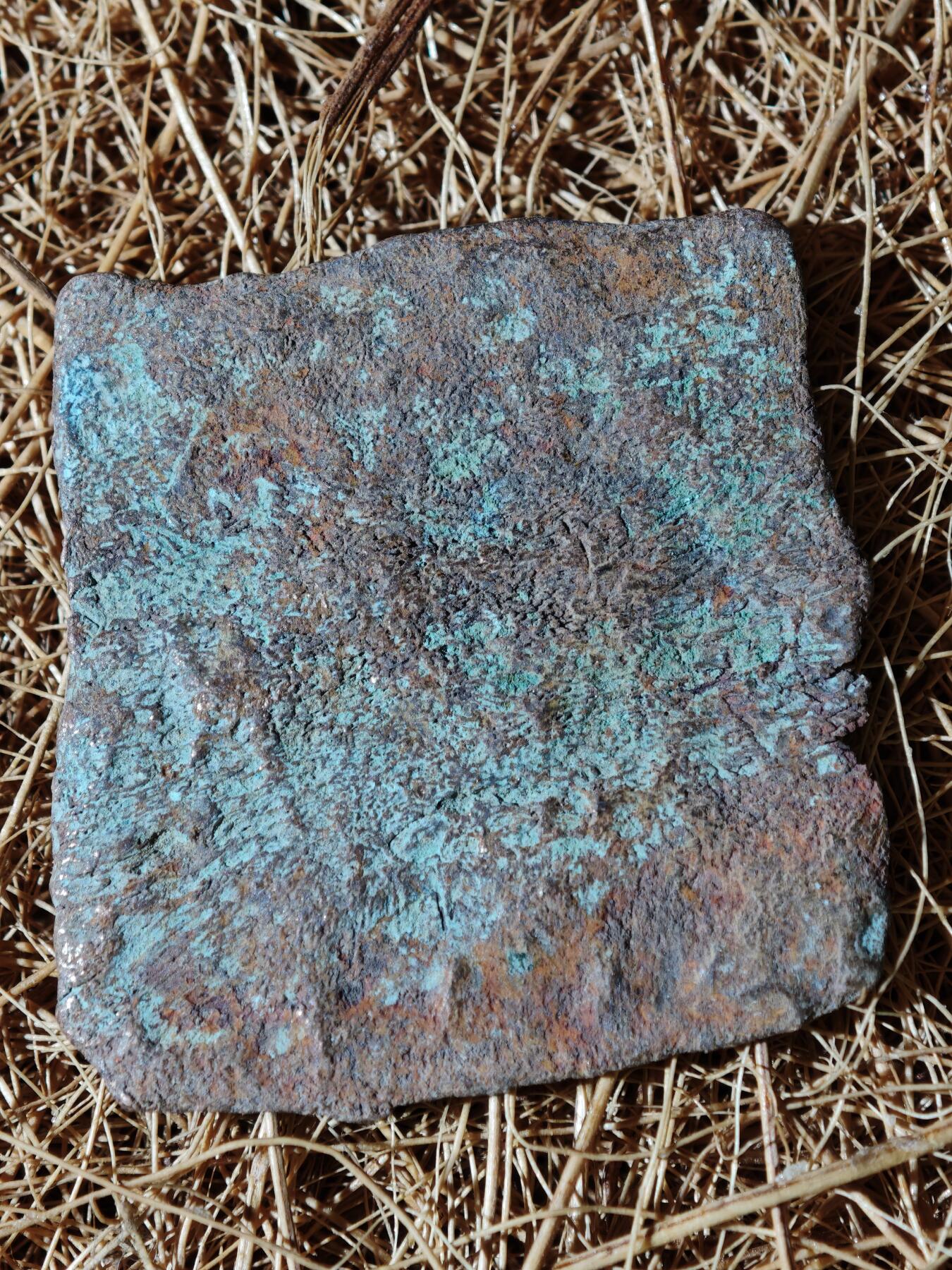 97期回流戒指饰品杂件纪念章丝路钱币专场