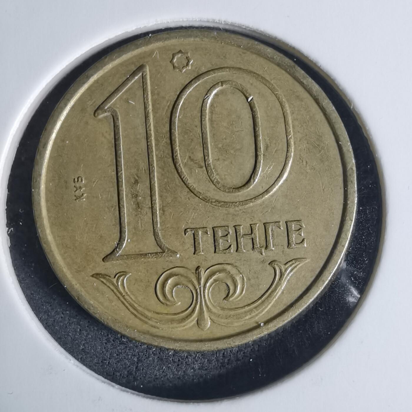 沼泽如烟--第940场