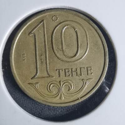 沼泽如烟--第940场 - 哈萨克斯坦2012年10坚戈