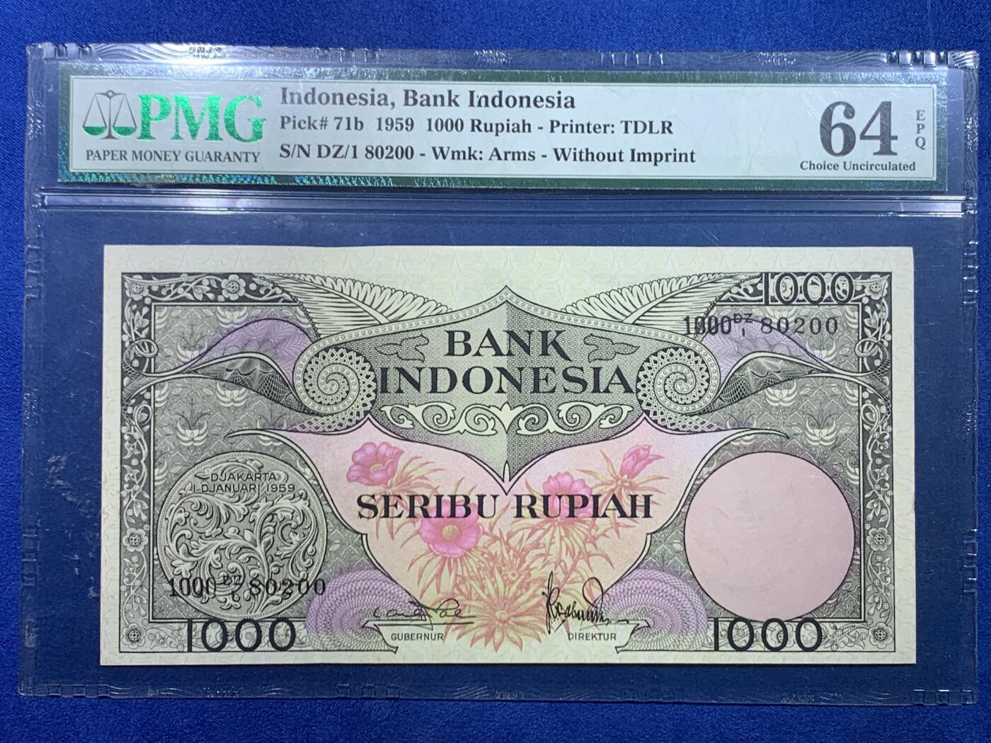 《竞宝斋》第449场 周日，周一，周二  3场连拍 （全场包邮，欢迎送拍）