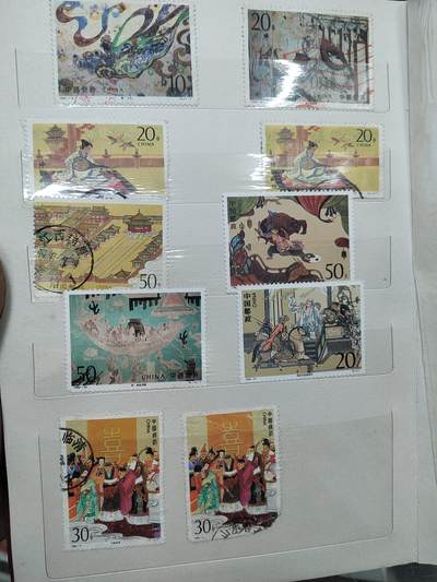PCAI钱币  21-670  邮票小专场 - 中国邮票一页