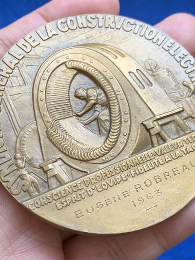 《竞宝斋》第449场 周日，周一，周二  3场连拍 （全场包邮，欢迎送拍） 电力女神大铜章 163克 67mm 丰饶角铜标