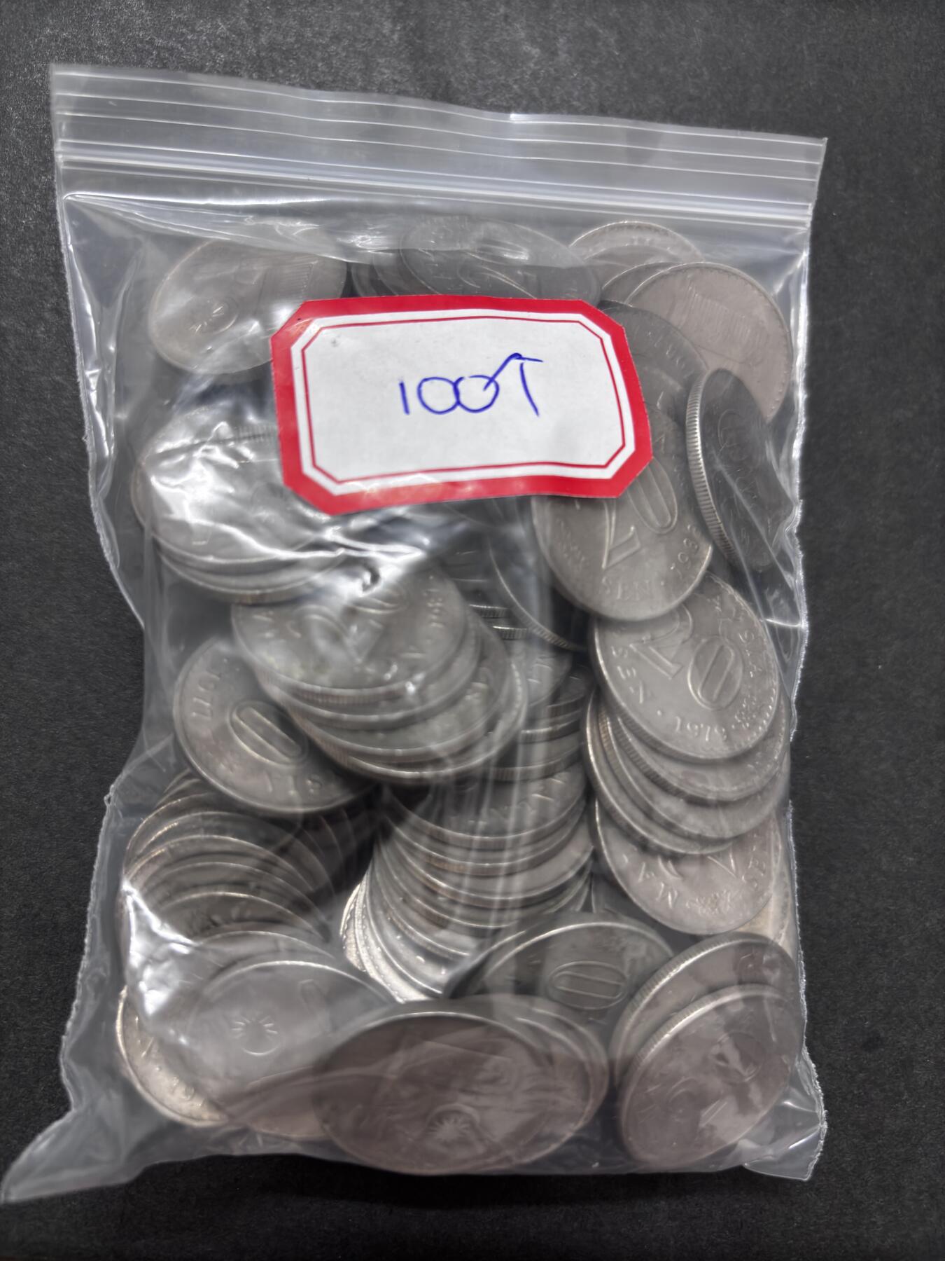 文馨钱币收藏第 286 场，圣诞节专场【 长期接收代拍品低至 0 佣金】