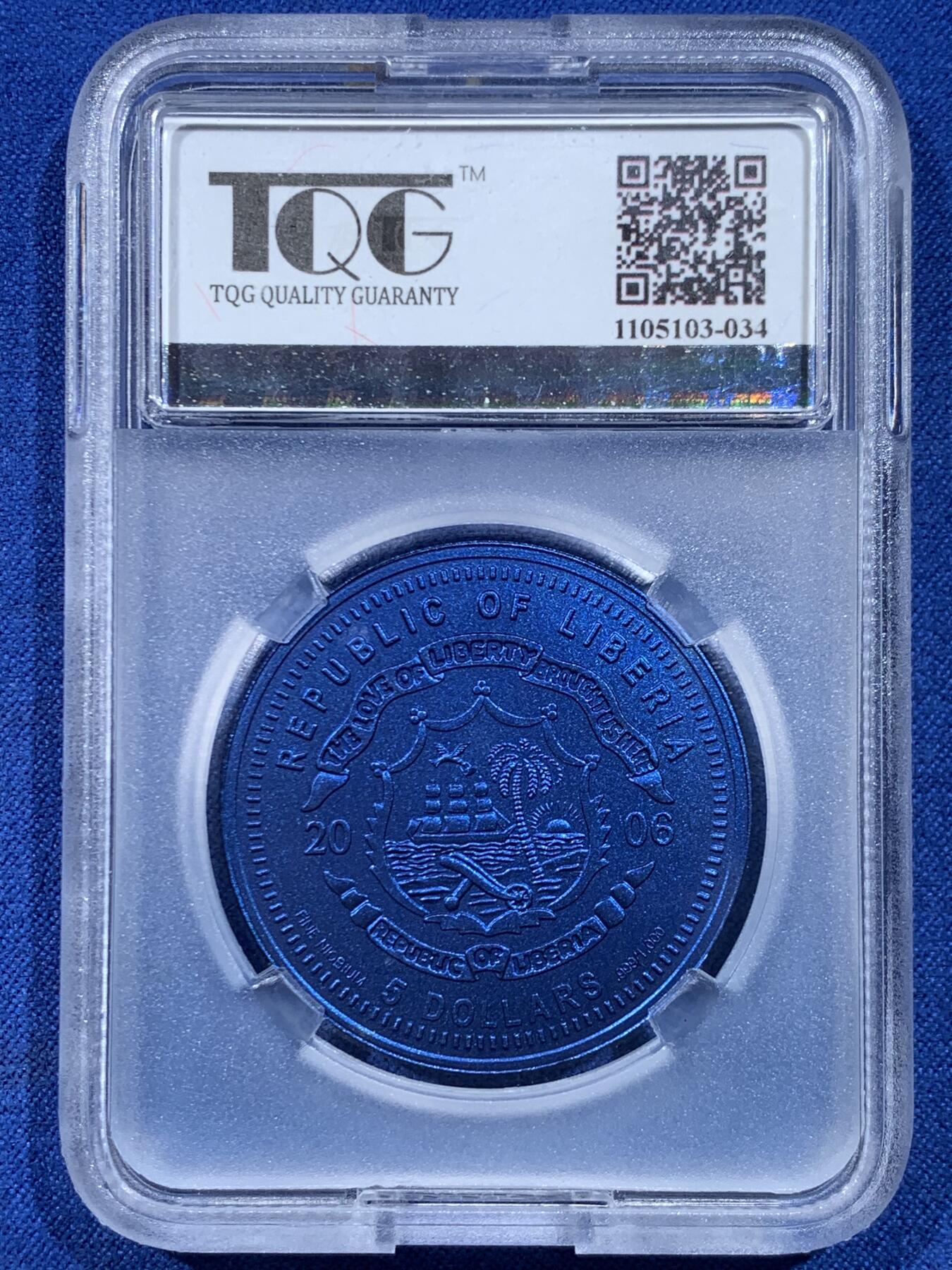 《竞宝斋》第449场 周日，周一，周二  3场连拍 （全场包邮，欢迎送拍） TQG MS69 利比里亚2006年欧元10周年纪念-斯洛文尼亚5元蓝铌币 7.78克 发行量：1万