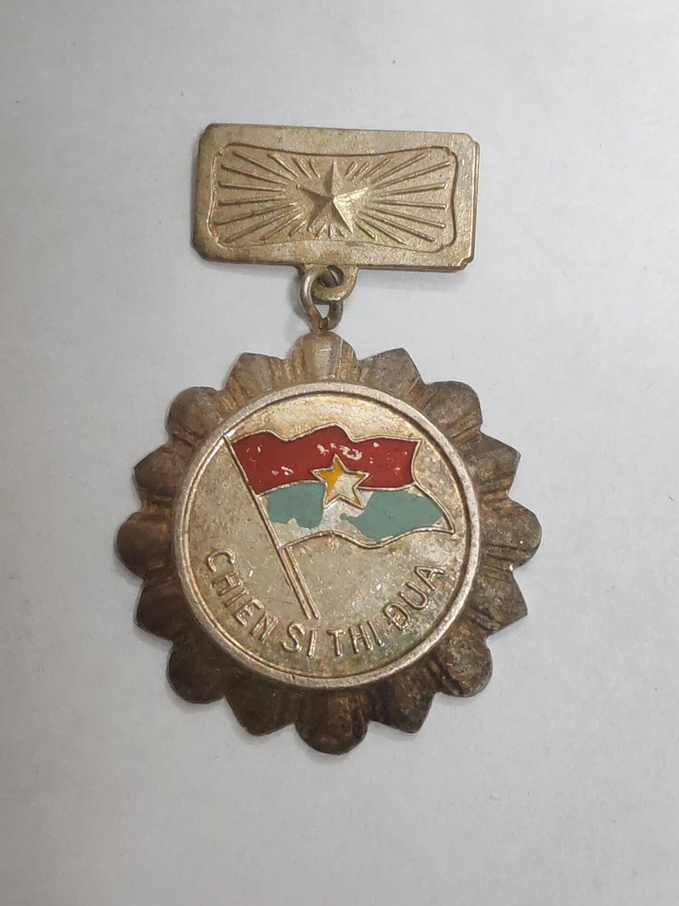 韵星假日拍卖第三十三期 -- Rimey Holidays Auction 33